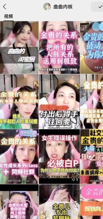 明星偷税爆料视频播放,明星偷税视频曝光引发社会热议