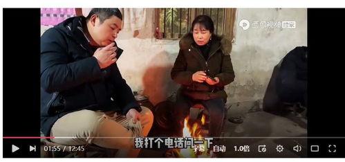 王胖姐夫爆料视频播放,揭秘背后惊人真相