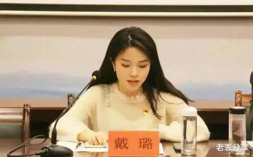 李沁被同学爆料了吗视频,真相究竟如何？