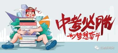 奥凯航空爆料最新消息视频,揭秘视频背后的惊人真相