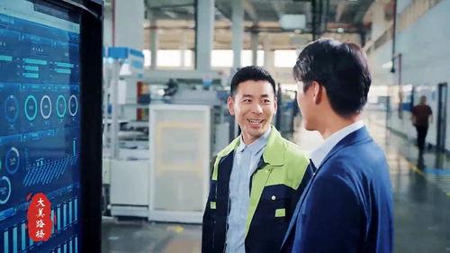 浙江高校爆料新闻视频,揭秘校园内幕事件