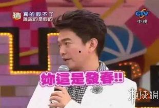 娱乐圈爆料张小菲事件,娱乐圈风波再起，真相扑朔迷离