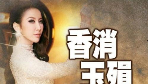 刘大锤爆料四字女星视频,四字女星私密视频引发热议