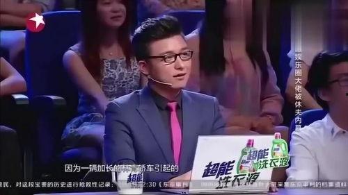 娱乐圈最新爆料来了,揭秘明星背后的惊人真相！