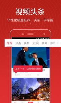呆雨爆料视频最新,娱乐圈惊人内幕大曝光！