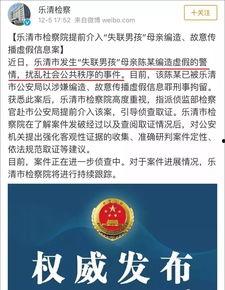 巴西网友爆料新闻事件,惊曝重大新闻事件！