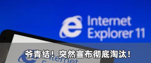 法国病毒爆料视频最新版,疫情真相与应对策略深度剖析