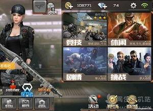 cf手游毒蜂最新爆料,神秘技能曝光，战场霸主即将诞生！