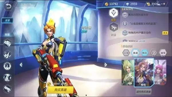 军团更新爆料了吗最新版,最新版功能解析与亮点抢先看