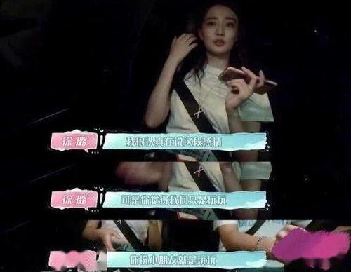 爆料泾阳小三视频大全,揭秘不雅视频背后的真相与争议