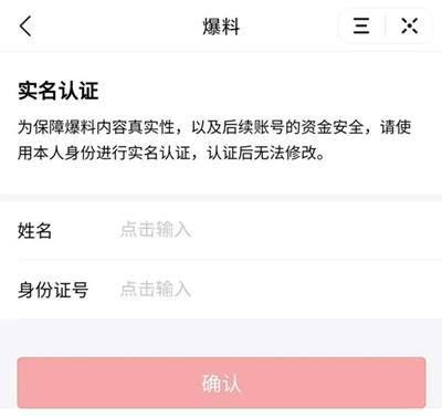 遂宁今日头条爆料,揭秘遂宁最新热点事件！