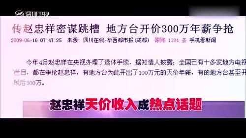 朱之文近日爆料图片视频,图片视频揭秘幕后真相