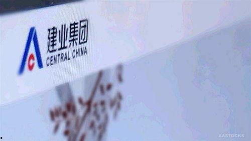 建业地产最新爆料新闻,揭秘新项目与战略布局调整