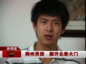 毒舌爆料李现视频,视频内容引发热议