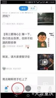 天涯论坛爆料陈思诚视频,天涯论坛爆料背后的真相揭秘