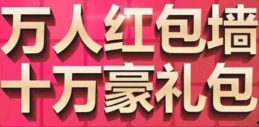娱乐爆料园,明星幕后故事大曝光！