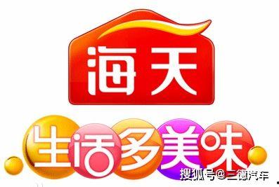 海天酱油 爆料视频最新,揭秘行业黑幕与真相