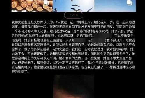 游戏大瓜爆料视频,揭秘热门游戏幕后真相与精彩瞬间