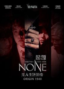 风雨龙门在线观看,在线观看，揭秘传奇江湖风云录