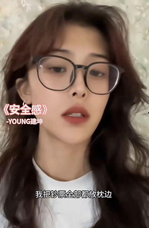 张小惠最新爆料图片视频,独家图片视频揭秘幕后真相