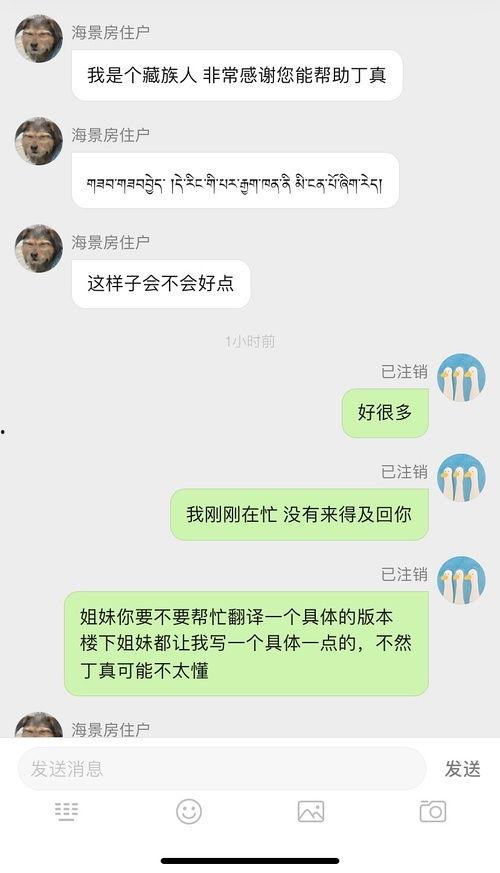 小网红吃瓜视频下载安装,下载安装攻略全解析