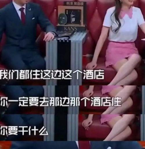 钱枫早期爆料视频,娱乐圈背后的真实故事