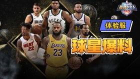 九月明星爆料最新消息,娱乐圈最新动态大揭秘！”