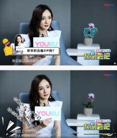 圈内爆料邓伦杨幂,幕后真相曝光！