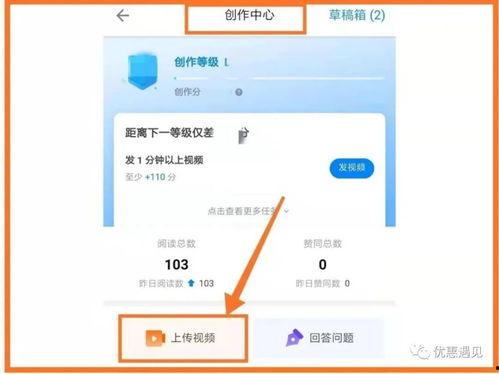 新闻爆料有收益吗知乎,知乎热议如何从爆料中获利