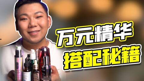 知名爆料人揭秘视频,独家内幕大曝光