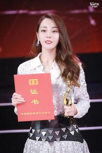 杨幂和柳岩的爆料视频在线观看