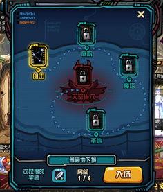 最新爆料坤坤表情包动态,趣味十足，网友直呼“笑到肚子疼”