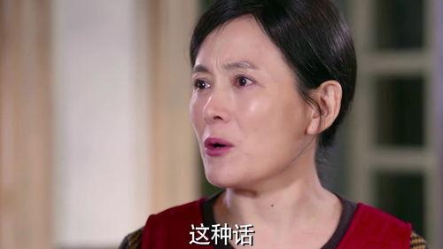 2个母亲生母在线观看,两个母亲的故事在线观看