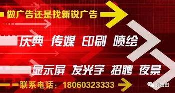 娱乐爆料怎样投稿的,轻松成为热门爆料达人