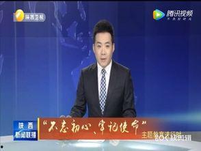 铜仁最新爆料案件新闻联播