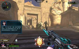 逆战体验服最新爆料新枪