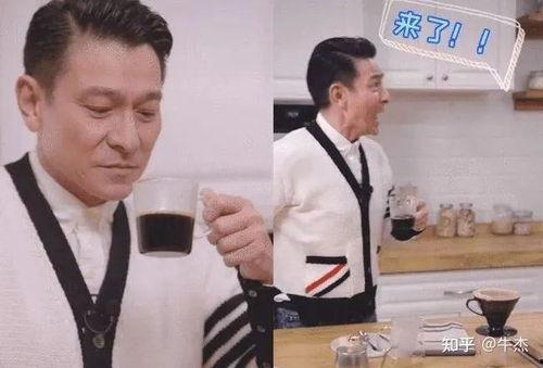 刘德华爆料自己视频大全,我的经典影视瞬间大盘点