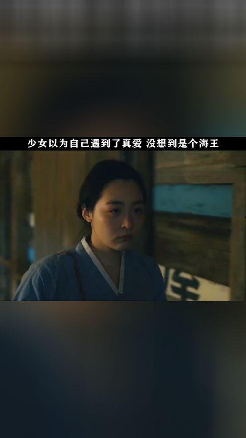 我电影在线观看免费观看,在线观影新潮流