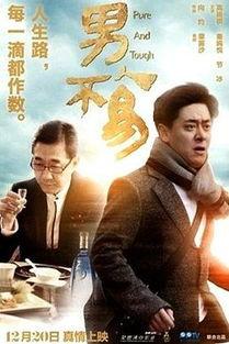 任电影在线观看,畅享影视盛宴，尽在指尖