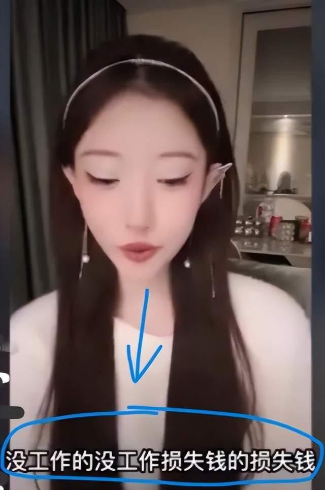 李恩最新爆料图片视频