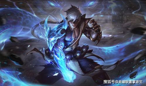 艾希最新爆料消息