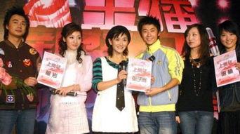 选秀明星现状大爆料最新,辉煌背后，真相如何？