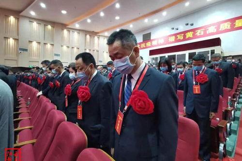 黄石今日爆料消息新闻视频,今日新闻视频揭秘惊人内幕