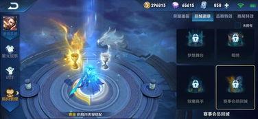 哈雷特特效爆料视频,揭秘电影幕后魔法瞬间