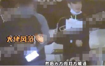 狗仔爆料吴京视频,狗仔爆料背后的真相揭秘