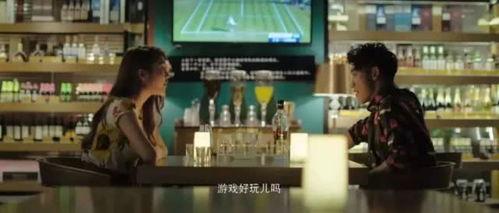 酒吧坦白局爆料视频大全,视频大全中的真实情感与秘密曝光