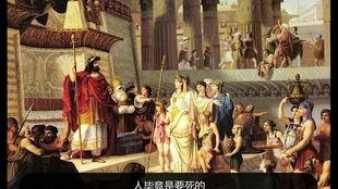 出埃及记摩西在线观看,摩西的传奇之旅在线观看导览