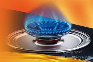 万好燃料油新闻爆料