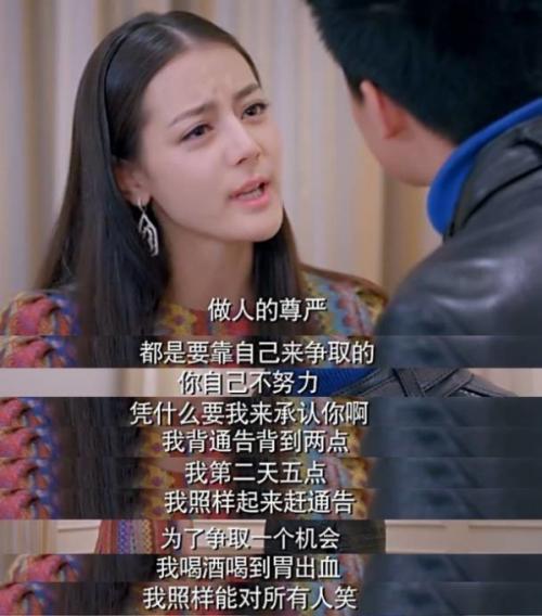 娱乐圈爆料完结文,真相大白，爱恨情仇终落幕