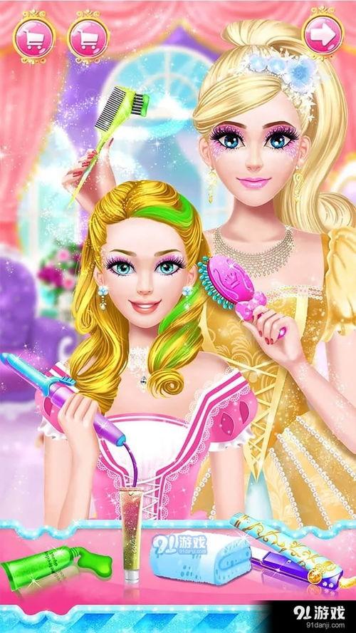 芭比公主在线观看,梦幻王国大冒险在线观看攻略